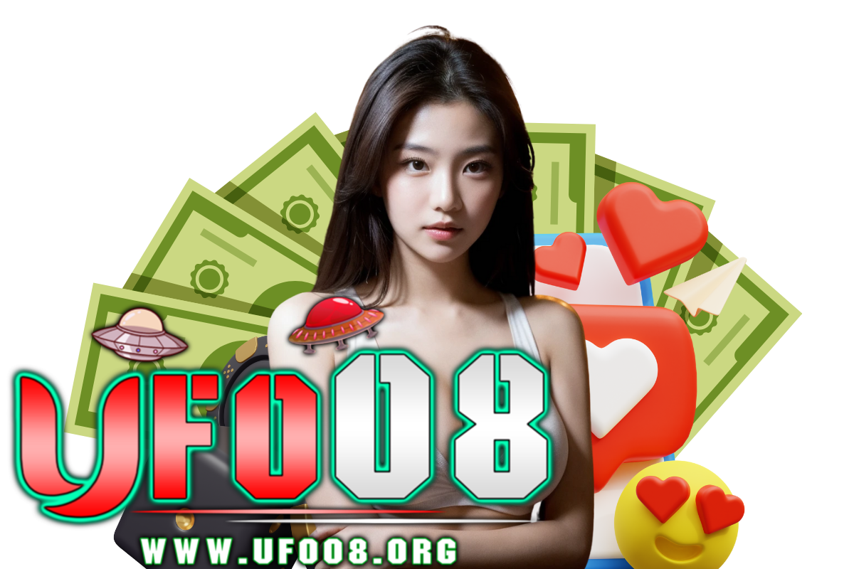 ufo08 wallet