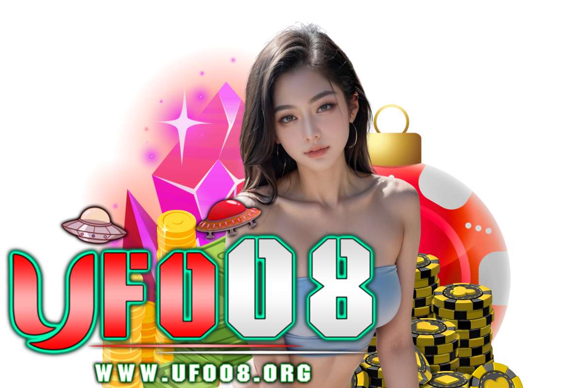 ufo08 สมัคร