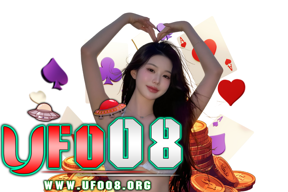 ufo08 สล็อต