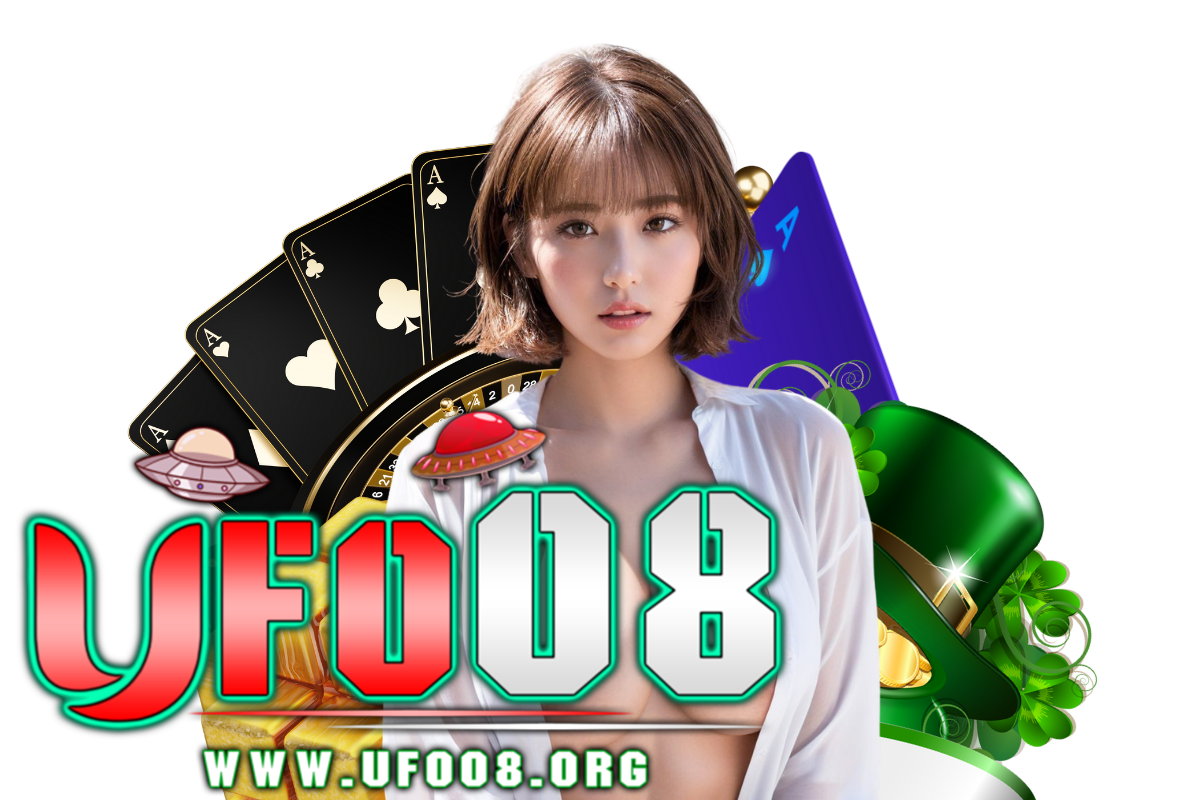 ufo08 แจกเครดิตฟรี
